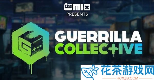 Guerrilla-Collective电玩节首度线下聚