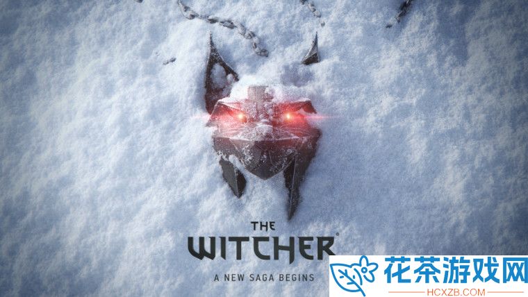 CDPR 确认《巫师 4》即将进入全面制作阶段，400 余名员工参与