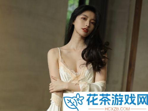 婀娜少女羞岁月无忧愁云裳