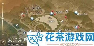 逆水寒手游奇遇苍狼之师怎么触发 逆水寒手游奇遇苍狼之师任务攻略