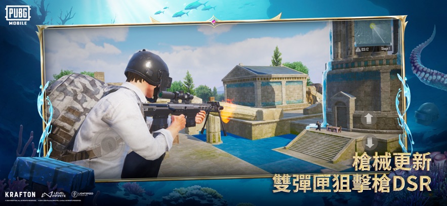 pubg地铁逃生官方网站最新版下载