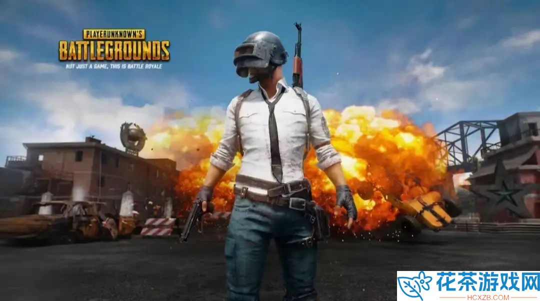 pubg免费永久CDK兑换码2023