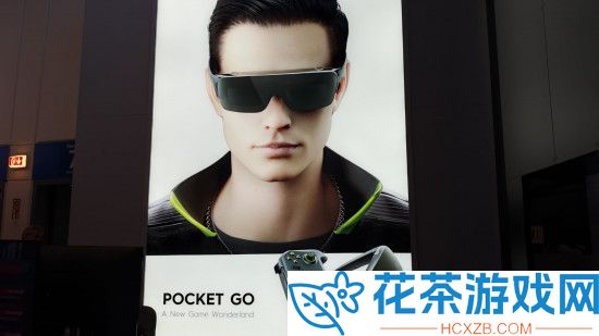 传音 TECNO 展示 Pocket Go 套装，“215 英寸”的 RYZEN 游戏掌机