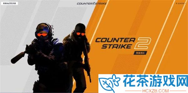 csgo起源2配置要求有哪些「csgo起源2最低配置大全」